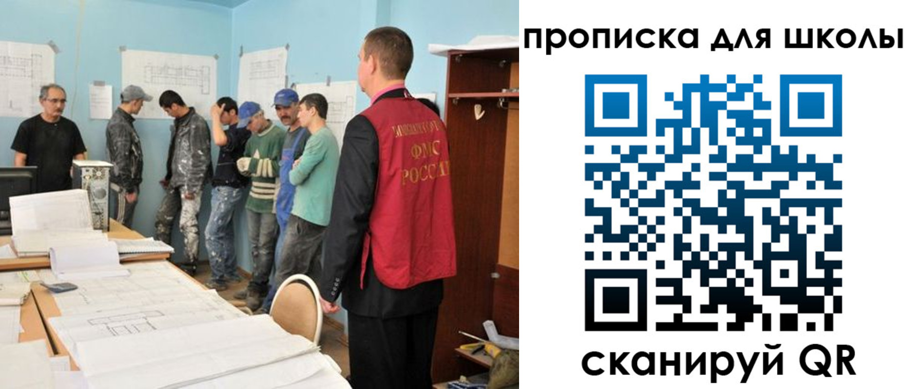 форма 3 в Орехово-Зуево
